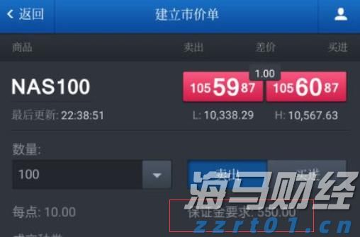 污水厂污水处理流程图解释（污水处理厂基本流程图）