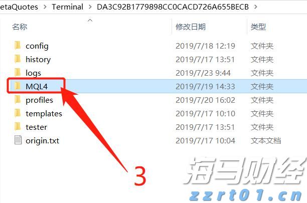 铁路回应开往广东多趟列车半路停运或折返：回始发站全额退票，中途下车退未乘区间