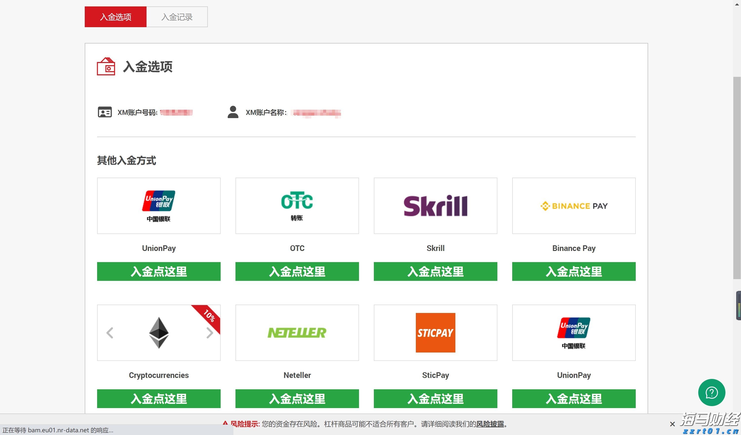 不用挂号排队！安徽省立医院专家义诊活动开始啦~就在本周六