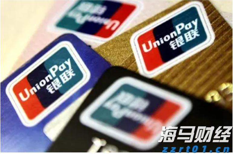 上半年广东多项金融主要指标全国第一