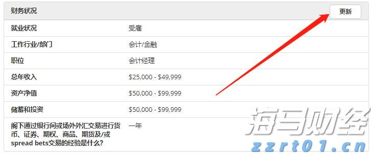 医疗废水处理方案（医疗废水处理是怎么处理的）