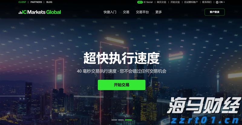 暴雨橙色预警生效中！深圳铁路部分列车停运