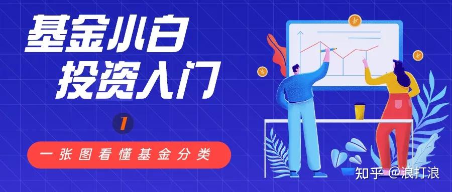 外交部发言人就泰国宪法法院裁决佩通坦总理解职答记者问