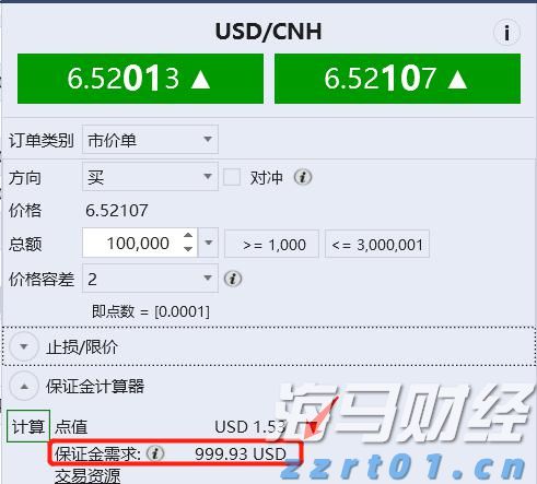 发酵废水怎么处理（发酵废水处理方法及设备讲解）