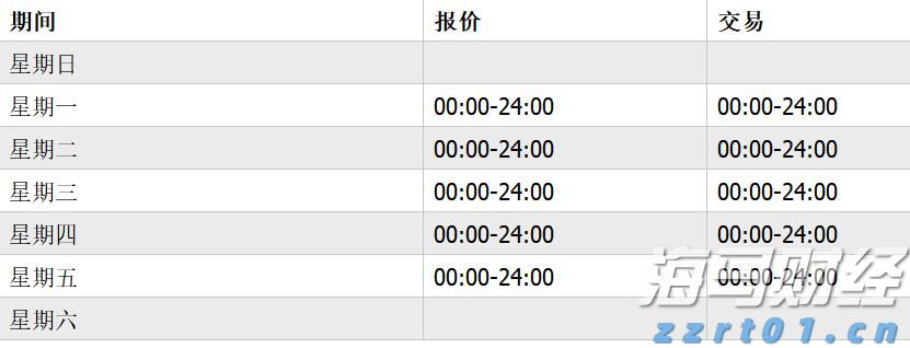 勿忘“九一八”!今天上午,梅州城区拉响防空警报