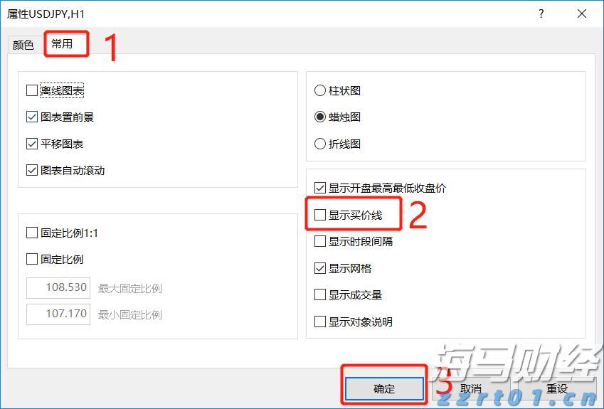 熊海峰教授走进广东塔牌集团股份有限公司开展2025院士专家入百企进百校(梅州行)活动