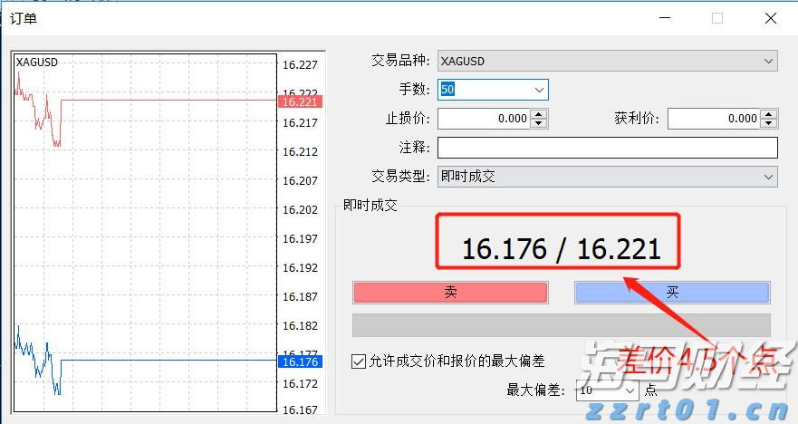 机器狗舞狮、AI“李白”对诗……暨珠小学开学首日上演跨时空对话