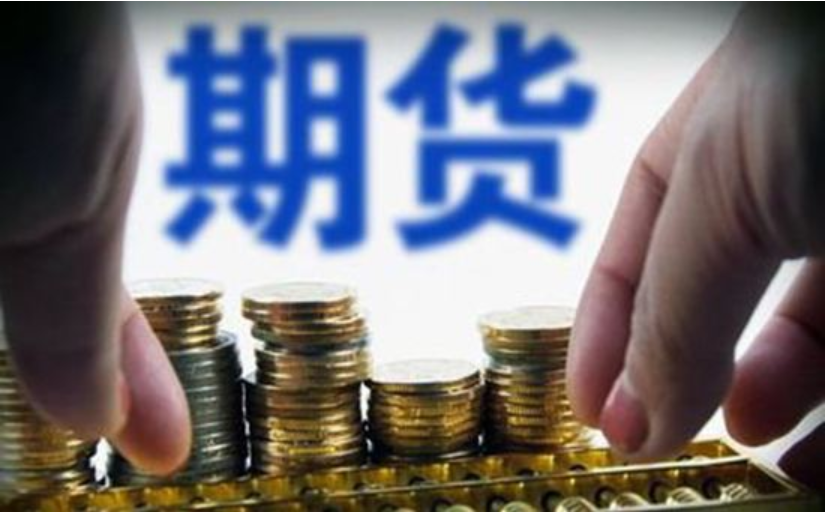湛江发布台风白色预警信号，防风Ⅳ级应急响应启动