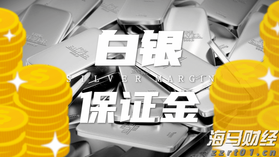 “米娜”已减弱为热带低压!今天梅州有中到大雨局部暴雨
