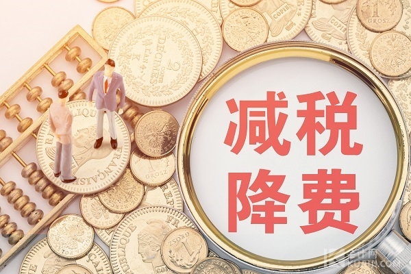 芜湖方特水上乐园5月28日酷爽回归 59元早鸟特惠票预售抢购中