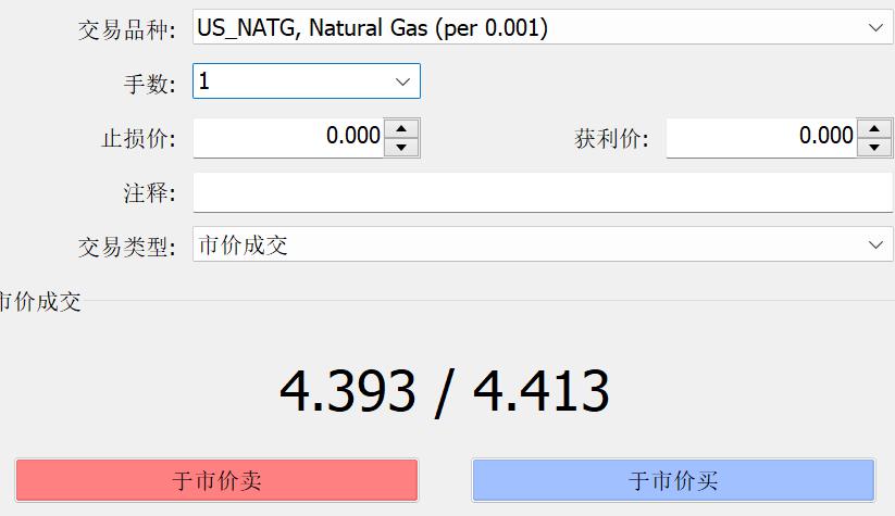 梅州启动防风防汛Ⅳ级应急响应
