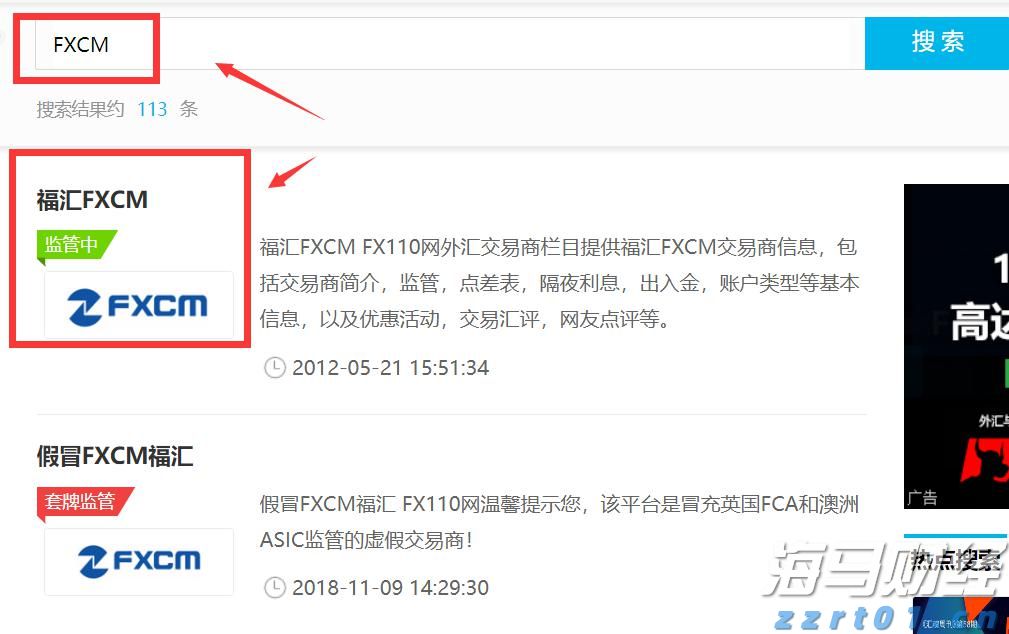 热热热！又有台风胚胎！珠海天气将转不稳定，时间在→