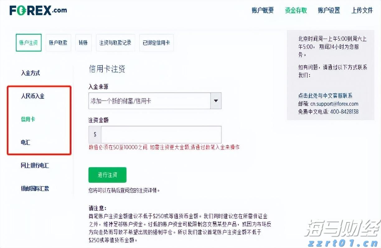 云南省市场监管部门：守护群众“养老钱” 全力打击整治“养老诈骗”