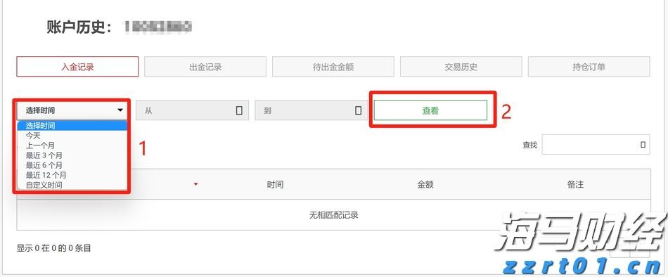 青春云浮，善作善成！云浮召开推进会，部署文化强市建设
