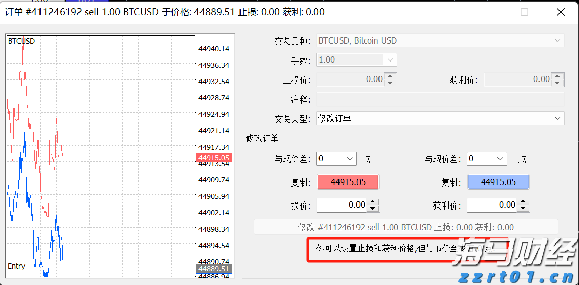 竹原纤维碱性废水怎么处理工艺方案（竹纤维废水处理方法讲解）