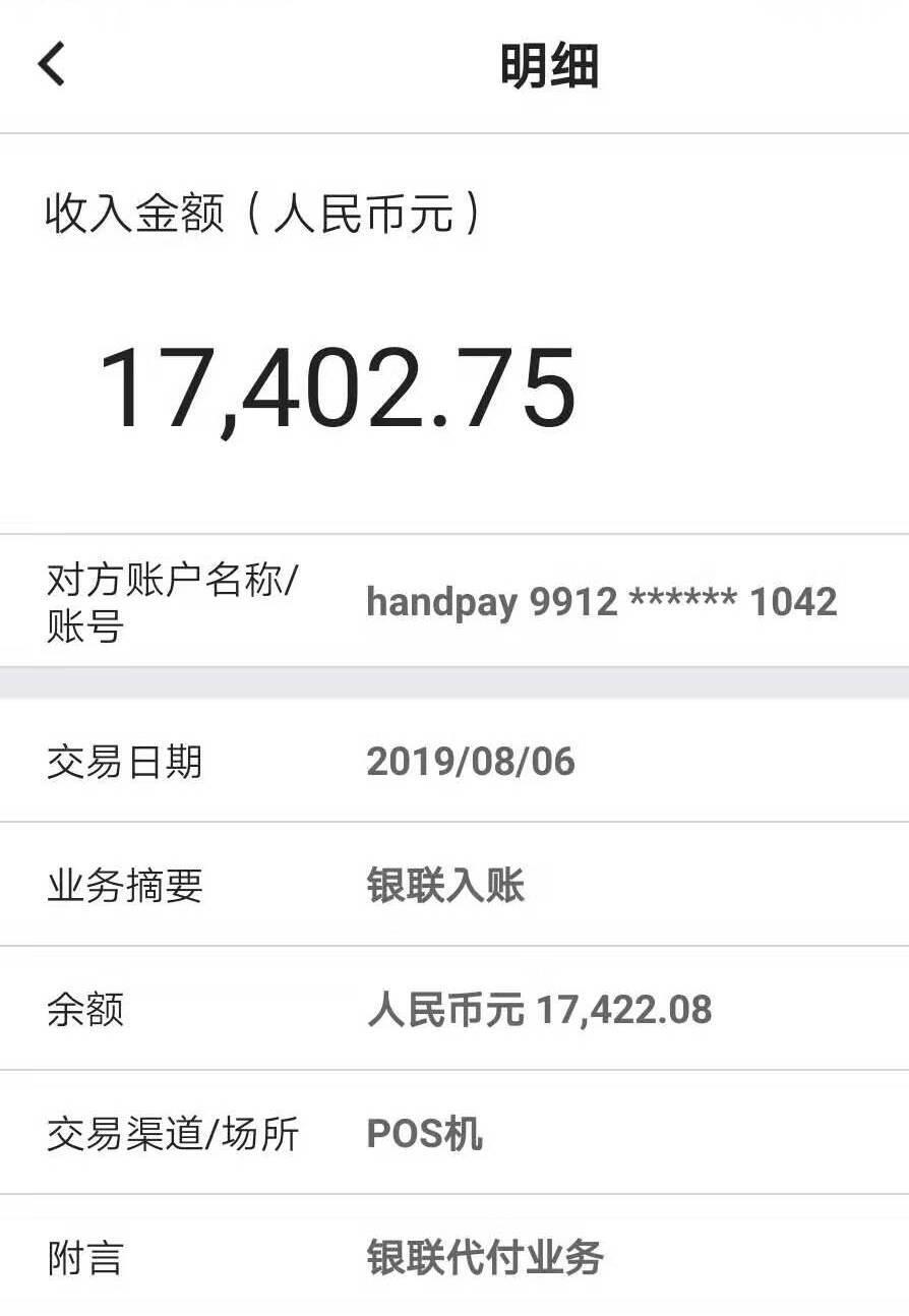青春筑梦育新苗！广油新烛筑梦实践团夏令营为乡村孩子添彩暑期