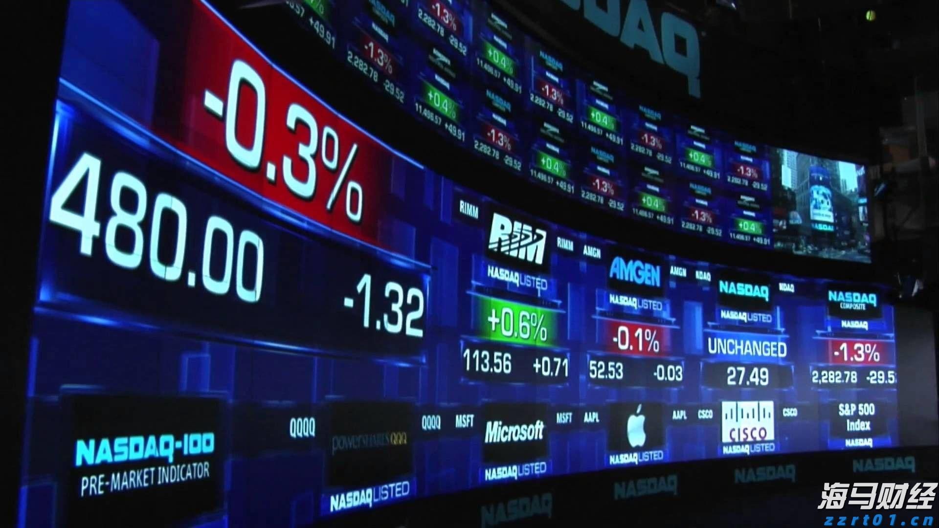 工商银行马鞍山当涂支行组织开展“全民国家安全教育日”活动