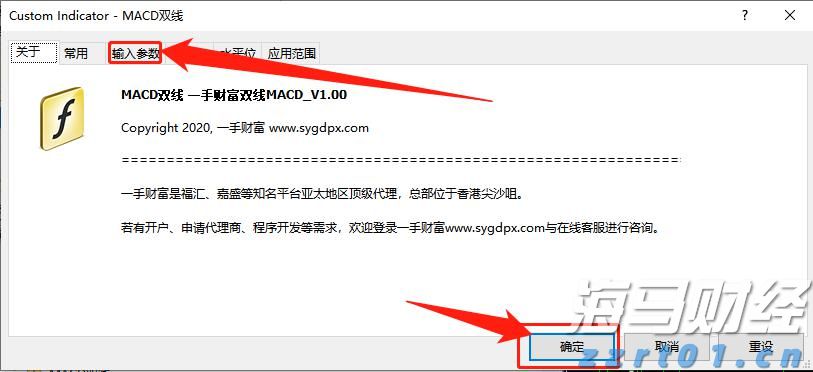 泰康人寿安徽分公司提醒您:守护钱袋子,防范“退保理财”骗局