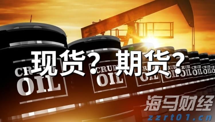 淡水河谷(VALE.US)Q2净利润增长6% 铁矿石产量激增,宣布140亿股东分红