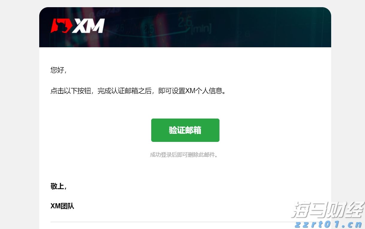 豆制品污水处理设备工艺流程（豆制品污水处理设备需要多少钱）
