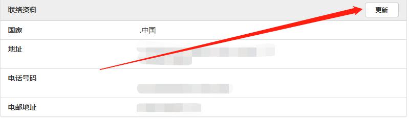 省基层精神科临床诊疗能力提升项目第三季度培训班在梅举办
